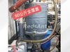 Waterproof And Fireproof Drying Hopper Insulation Cover with Custom Dimension