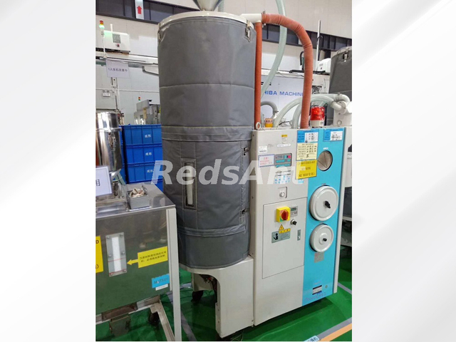 Hopper Dryer Insulation Cover