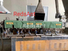 Extrusion Barrel Insulation Cover