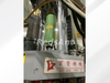 Professional Designed Energy Saving Aerogel Heat Insulation Banket for Barrel Heater Band